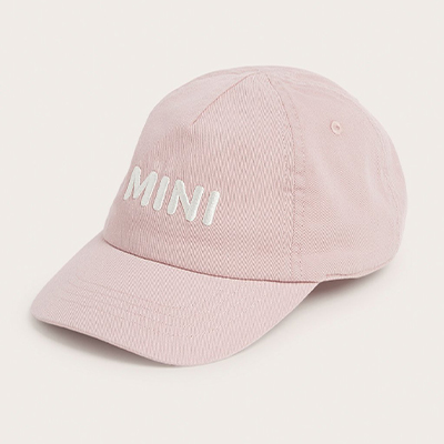 Akcesoria dla niemowląt.