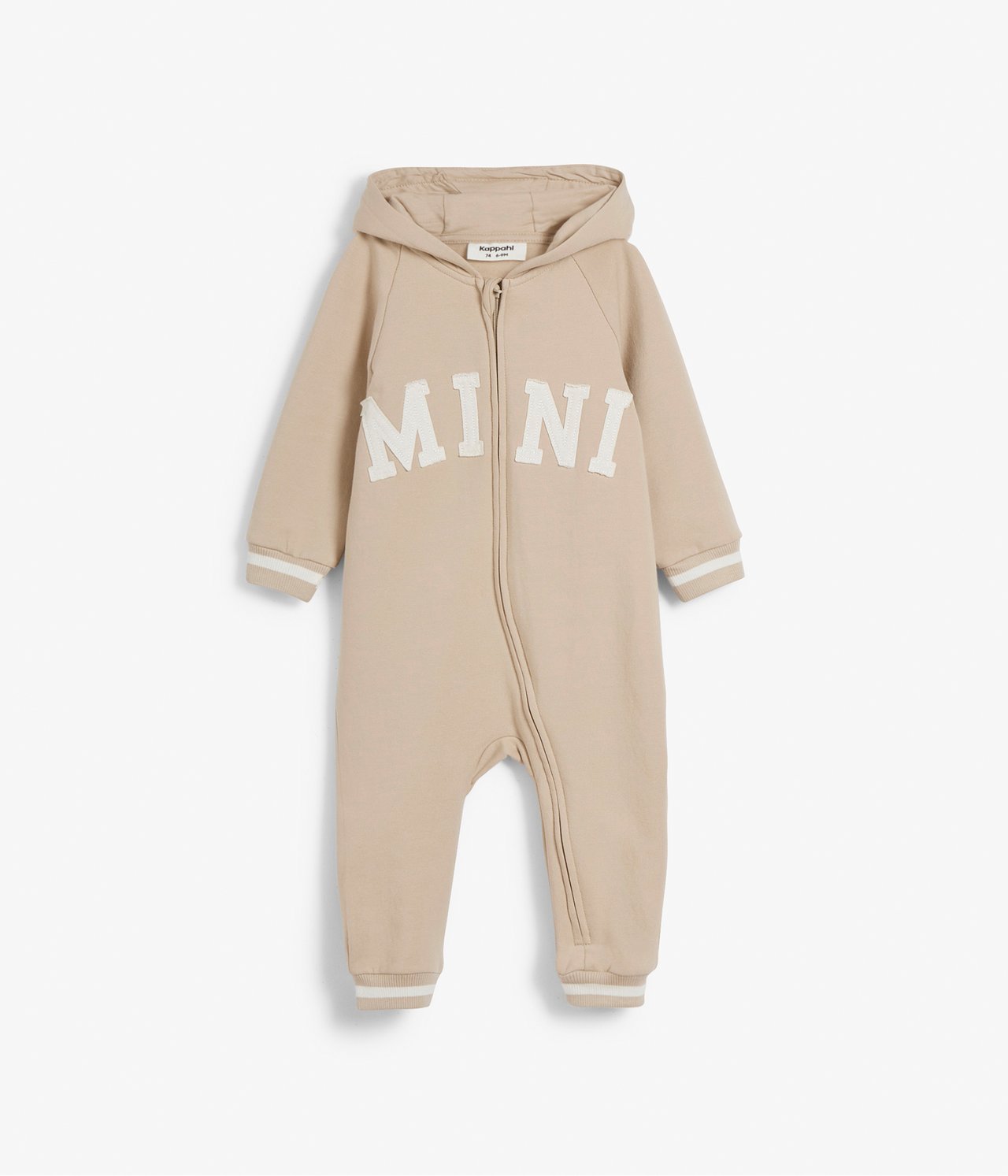 Jumpsuit baby - Beige - 5