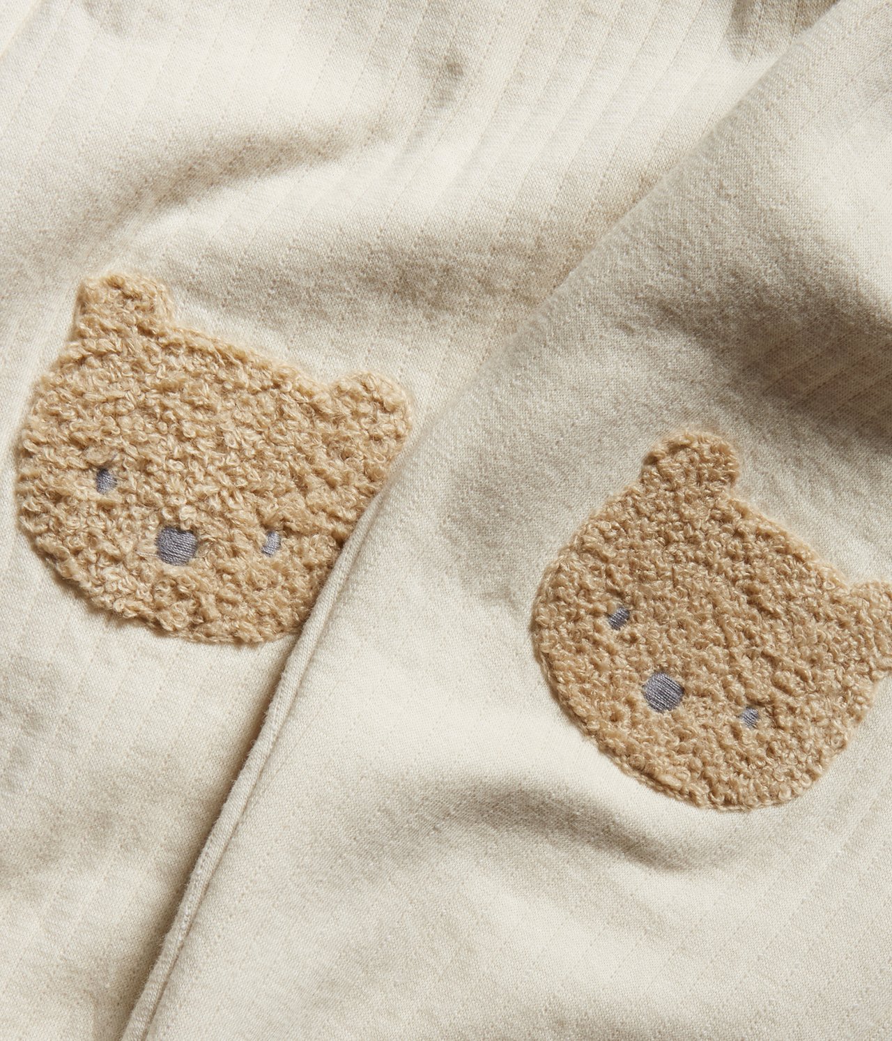 Spodnie dresowe dla niemowląt - Jasnobeżowy - 1