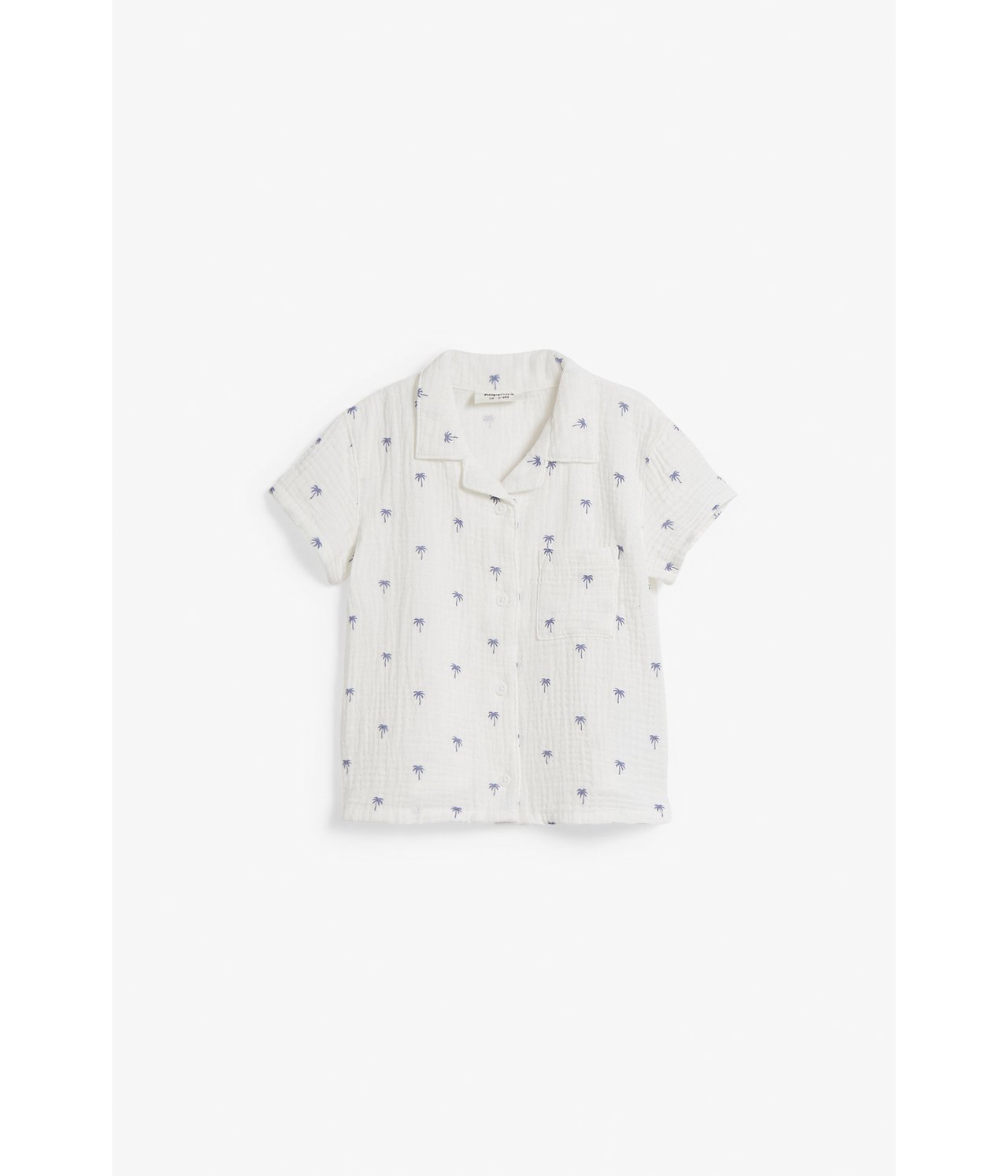 Kortermet babyskjorte Offwhite - null - 1