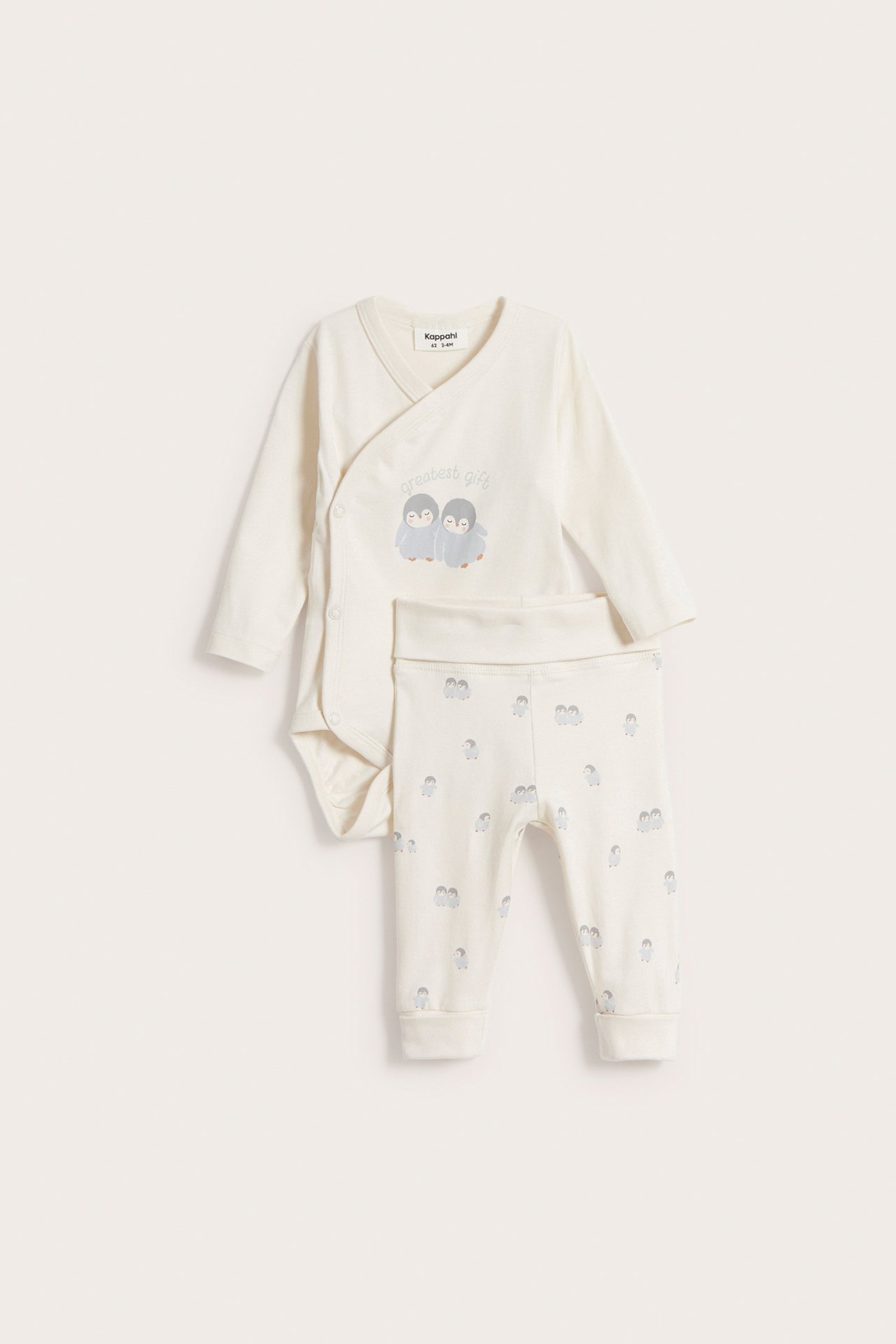 Mönstrat 2-dels babyset - Offwhite - 7