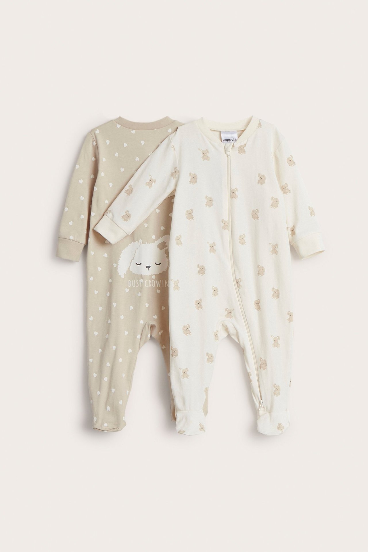 2-pk. mønstrede pyjamaser