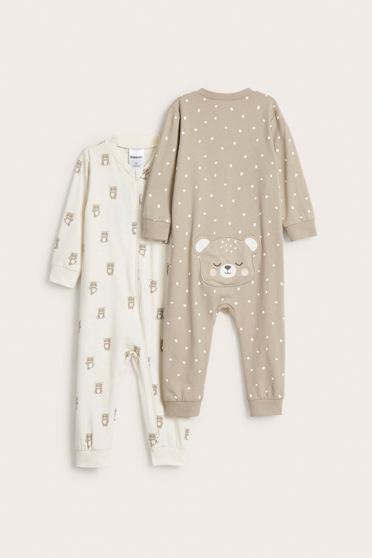 2 kpl kuviollisia pyjamia