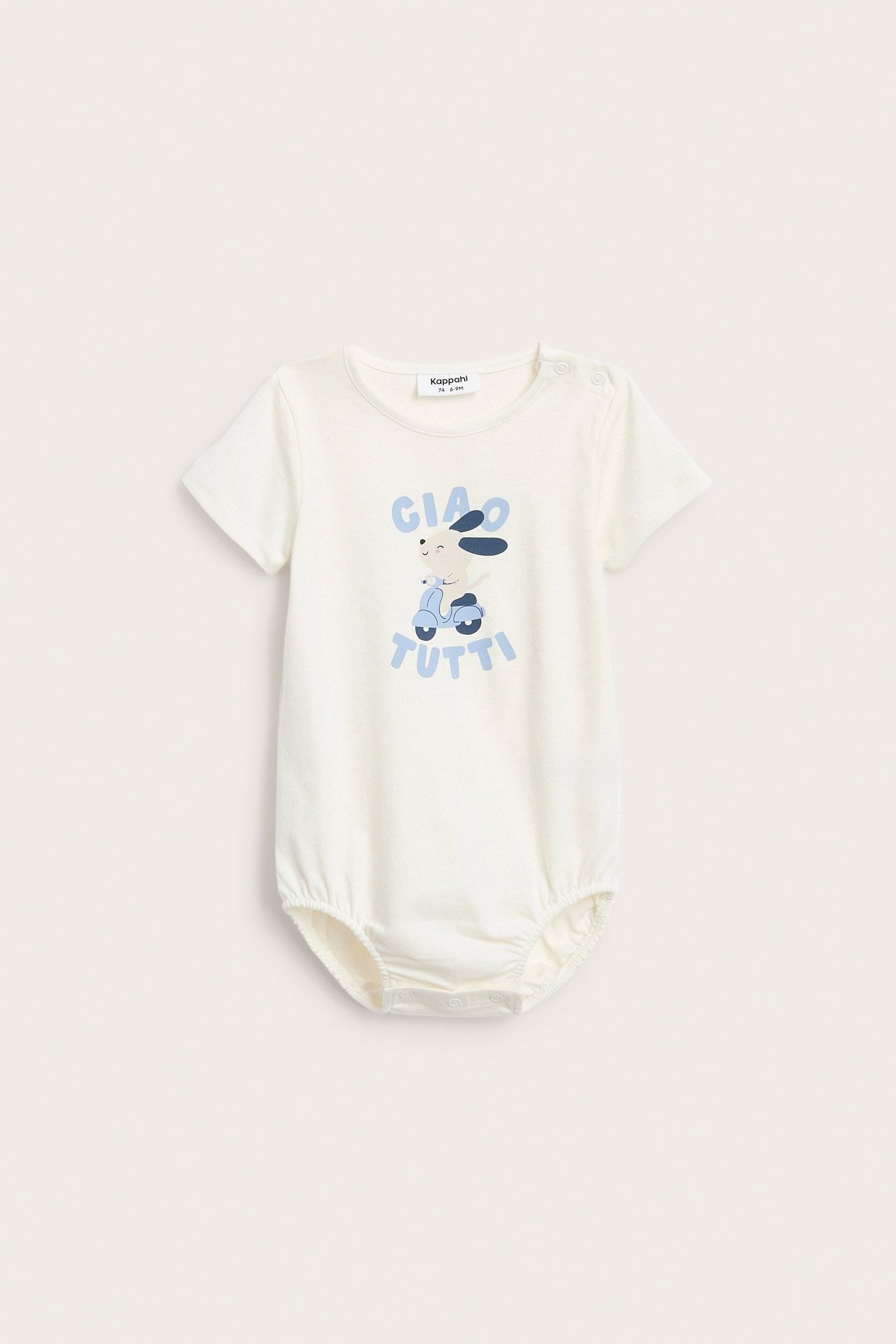 Widok z przodu, ecru bawełniane body niemowlęce z niebieskim psem i napisem "CIAO TUTTI".